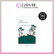 ROUND LAB Pine Calming Cica Mask Sheet 27ml*10ea