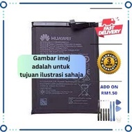 BATTERY SAMSUNG M11 ( HQ-S71 )