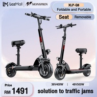 Portable Foldable Electric Scooter for Daily travel Travel Distance 30-150KM MONSPRIN Q8 With turn signals and headlights scooter electric bike Waterproof IP54 Removeable Seat 11 inch tubeless tire sealup basikal elektrik skuter elektrik 电动车自行车