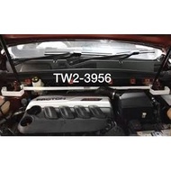 ULTRA RACING BAR ** PROTON X70 FRONT BAR UR-TW2-3956 ULTRA RACING SAFETY BAR ( 100% ORIGINAL)(100%NE