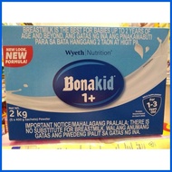 ◵ ❀ ◄ Bonakid  (1-3years old) 2kg