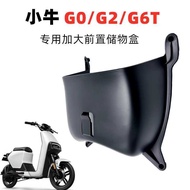 Calf Electric Vehicle Storage Box G0/B0/G2/F0/C0/M2/U+B Front Extra Large Storage Box Modified Acces