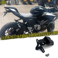 Hot Sale Applicable Spring Breeze 675SR/675NK Modified Short Tail Foldable Rear License Plate Holder