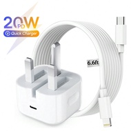 20W UK Wall Charger + 6.6ft/200cm Type C To Lightning Cable Fast Charging Adapter Set, Compatible Wi