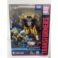 [Super Cute Marketing] Hasbro Out Of Print Transformers Movie Studio SS73 D-Class Aging Rust BUMBLEB