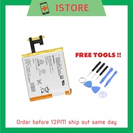 Sony Xperia Z LIS1502ERPC 2330mAh Battery