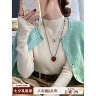 Women's Turtleneck Sweater - Stylish Fall Fashion 2023