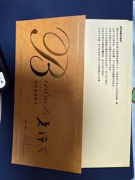 老行家即食燕窩券500ml 不議價