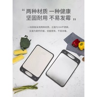 Buffalo Double Side Cutting Board 牛头牌双面粘板