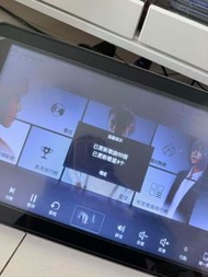 InAndon 卡拉OK系統