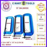 8 "(200mm) 10 "(250mm) 12 "(300mm) B0003 CMART