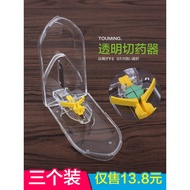 Medicine Cutter 4 Points Multi-Function Pill Cutter Artifact Pill Pill Pill Separator Breaking Medic