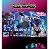 (READY STOCK) P-BANDAI HG 1/144 RX-78 MS00Z GUNDAM GP00 ENGAGE ZERO