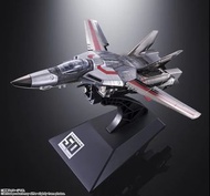 DX超合金 VF-1J 偉基利 (一条輝機) 超合金50週年限定版  VF-1J Valkyrie