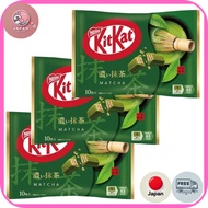 Nestle KitKat, Sweet for Adults, Rich Matcha, 10 pieces, 3 packs, DBOX Chocolate