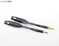 現貨適用于索尼WM1A/1Z PHA-2A 4.4MM平衡轉3.5 XLR 6.3轉換頭轉接線