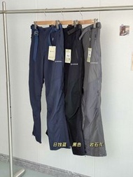全新MONTANE TERRA徒步神褲户外衝鋒軟殼防風耐磨登山褲徒步褲茅台男子户外長褲MONTANE Trousers MONTANE 登山褲MONTANE長褲 MONTANE行山褲MONTANE褲