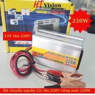 12v power adapter, 12V to 220V inverter, GOOD TYPE, enough capacity, 220W, USB port, phone charger, 
