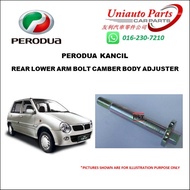 PERODUA KANCIL REAR LOWER ARM BOLT CAMBER BODY ADJUSTER