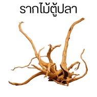 Aquarium Roots Stumps Branches Layout Decoration Wooden Cabinet