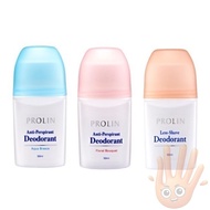 Prolin Anti-Perspirant Deodorant – Aqua Breeze / Floral Bouquet / Less Shave 50g (Cosway) (Hi5)