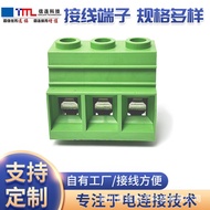 Manufacturer EMQ35-XX-15.0-00Pluggable European-style Terminal Blocks