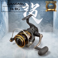 DAIWA Spinning Reel 16 BG Series - Model 5000H & 4500H (2016 Edition)