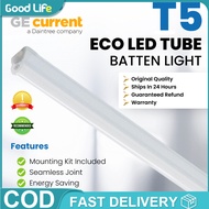 9W T5 LED Tube Light Cove Lighting for Home Office Ceiling seamless connect strip light non dimmable