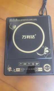 100%全新萬利達微電腦節能電爐(Model WY-08) Induction cooker