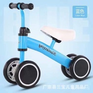 Children's Scooter Male and Female Baby Power Balance Car Foam Tire