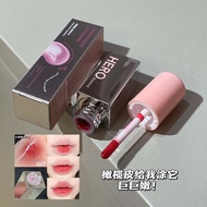 | 【elyss lipmatte】 | ♟HERORANGE HERORANGE HERORANGE Mirror Lip Gloss Pure Desire Korean Style Pseudo