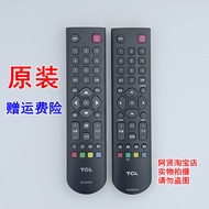 Original TCL TV Remote Control RC2000C 28L17 L52E9FBE L32F3320B 42/43E10