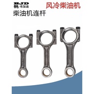 B. b. Air-Cooled Diesel Power Accessories Cultivator 173F 178F 186FA/188F 192F Crankshaft Link DO5I