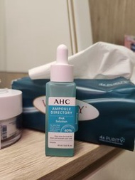 AHC 毛孔緊致安瓶精華20ml