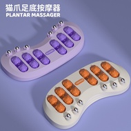 Foot massager foot massager foot massager Household Roller Type Handy Tool Foam Massage foot foot Ac