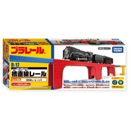 Xizhi Haoji Toy Store TOMY PLARAIL Train Accessories R-17 Bridge Pier Straight Track (Without Track)