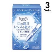 【3入組】Ophtecs Teare W 眼藥水 0.5mlx30入【第3類醫藥品】