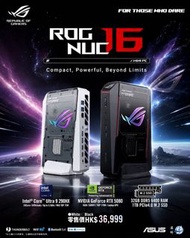 ASUS ROG NUC 16 電競迷你電腦