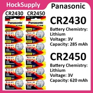 [MOQ 5pcs] Panasonic CR2430 / CR2450 Lithium Button Battery 2430 / 2450 [FAST SHIP OUT]