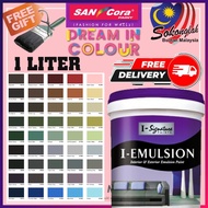 SANCORA I EMULSION 1 LITER Interior Wall Matt Paint / Cat Dinding Dalam Tidak Kilat ( PAGE C )