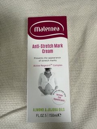 Maternea anti stretch mark cream