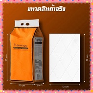 ​High Quality Tissue 4 Layers Thick 1280 Sheets Can Be Hung​ C353