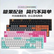 CHERRY櫻桃KC200辦公游戲兩用機械鍵盤 商務筆記本電腦女生新玉軸