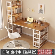 Computer Desk Student Integrated Computer Desktop Household Bookshelf Desk Simple Combination Desk W
