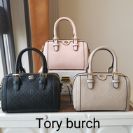 筍價📣Tb壓花真皮波士頓bag/Tory burch 枕頭包/單肩袋/斜孭袋/手袋