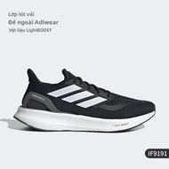 adidas | Giày Chạy Bộ Adidas Chính Hãng Pureboost 5 Cho Nam Nữ IF9191
