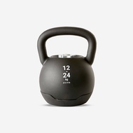 Decathlon Fitness And Sportswear 12-24 Kg Adjustable Kettlebell, 12 Kg Base, Additional Weights Sold