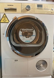 Siemens Tumble Dryer 西門子滾筒式乾衣機 IQ500 (8kg)