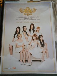 AOA 亞洲巡迴台北場  演唱會海報