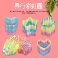 [Ready Stock] Toys 4 Shapes Rainbow Circle Children's Educational Toys Magic Rainbow Circle Polygon 